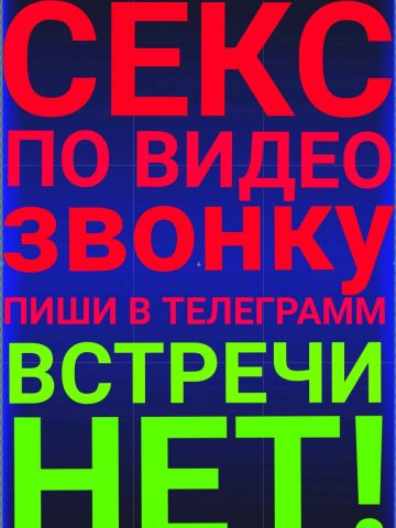 Анкета проститутки Камила, Павловский Посад, 27 лет, №3233